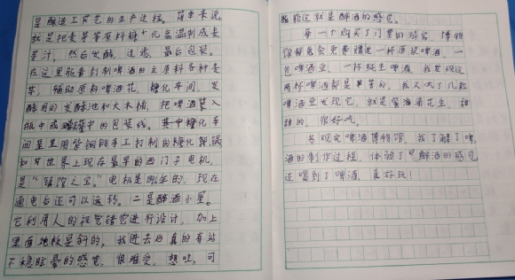 8ơƲ2.jpg