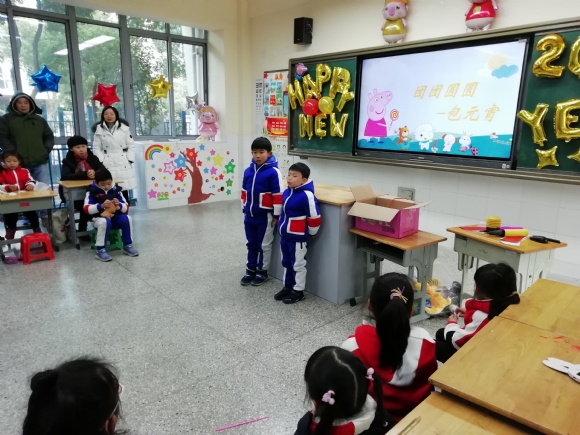 IMG_20181229_141845.jpg