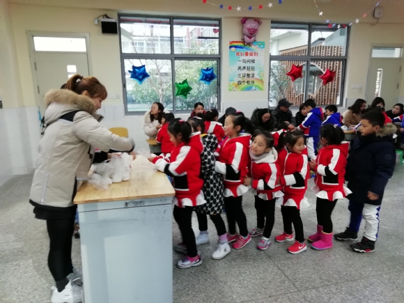 IMG_20181229_140226.jpg