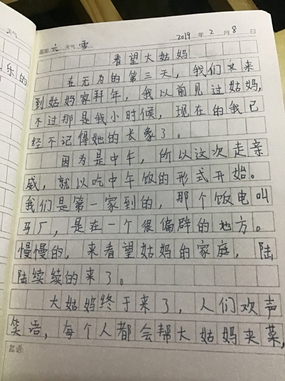 ռ3裨1.jpg