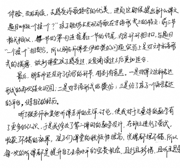 21CC8CAB54AC5BC53E8784F110B8B9DD.png