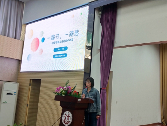 IMG_20190403_160128_meitu_1.jpg