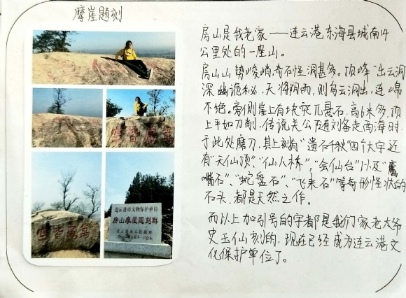 新文?2019-04-08 08.44.47_7.jpg