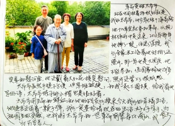 图片6_副本.jpg