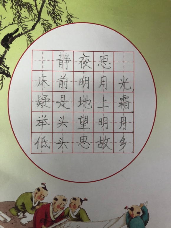 D46270123C9172CCA50741E50BE3A6CB.png