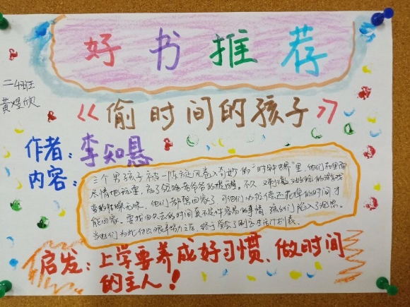 QQͼƬ20190428162357.jpg