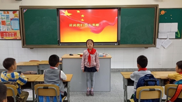 QQͼƬ20190428164302.jpg