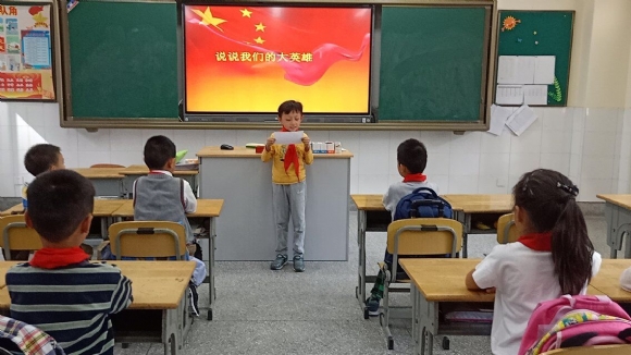 QQͼƬ20190428164249.jpg