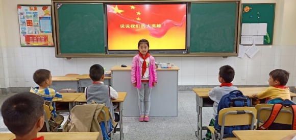 QQͼƬ20190428164306.jpg