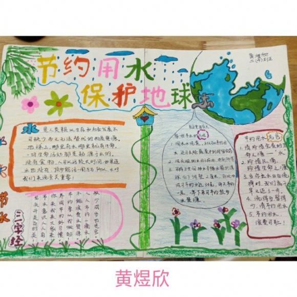 QQͼƬ20190428170615.jpg