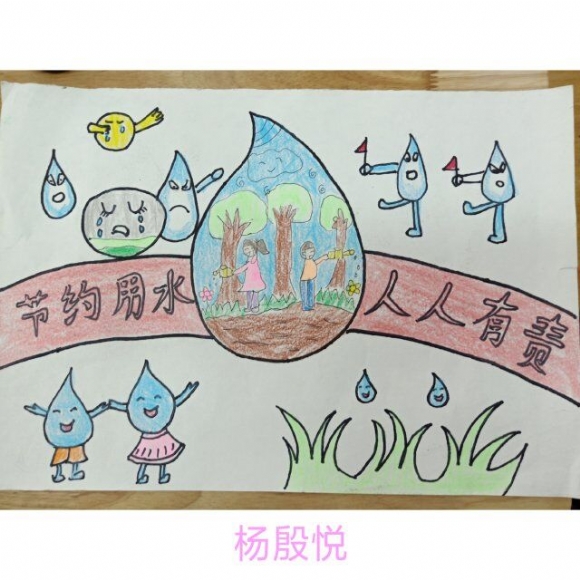 QQͼƬ20190428170621.jpg