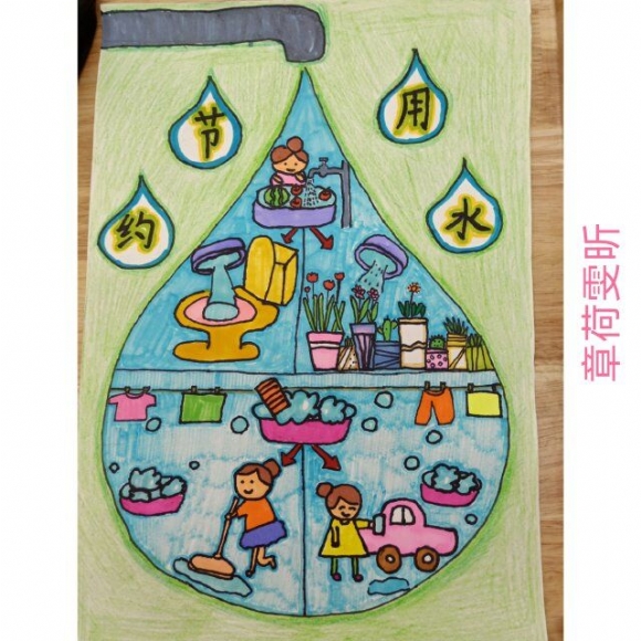 QQͼƬ20190428170624.jpg