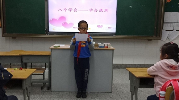 QQͼƬ20190428171612.jpg
