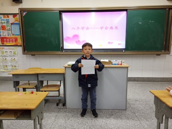 QQͼƬ20190428171626.jpg