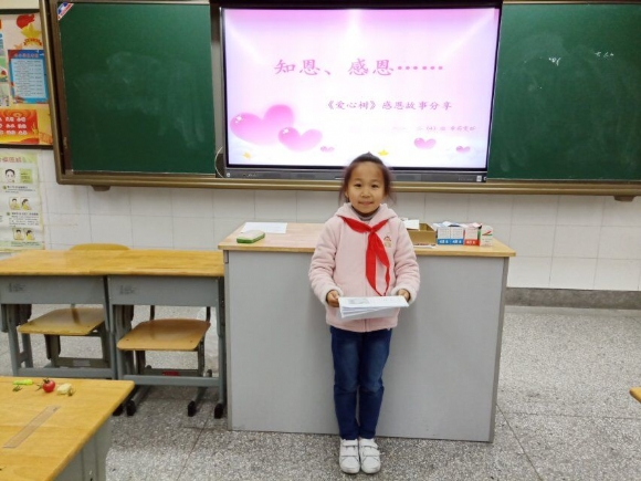 QQͼƬ20190428171643.jpg
