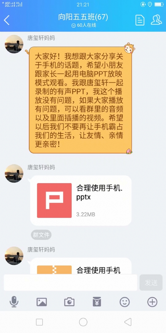 psbK6MDOHXI.jpg