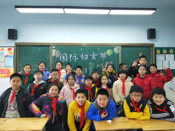 IMG20190308142830.jpg