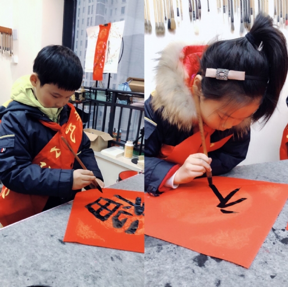 写“福?.jpg