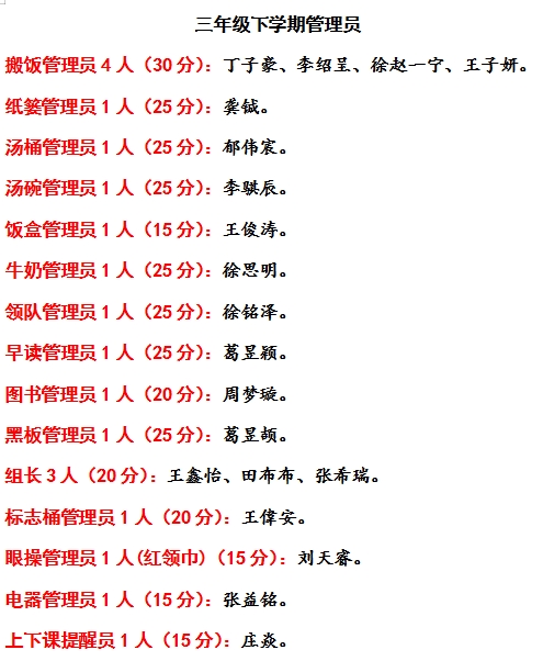 HYGGO9%4ECM246)_U7~T]~J.png