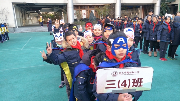 IMG20181229081939.jpg
