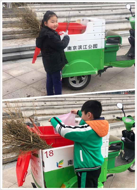 QQ图片20190429142222.jpg