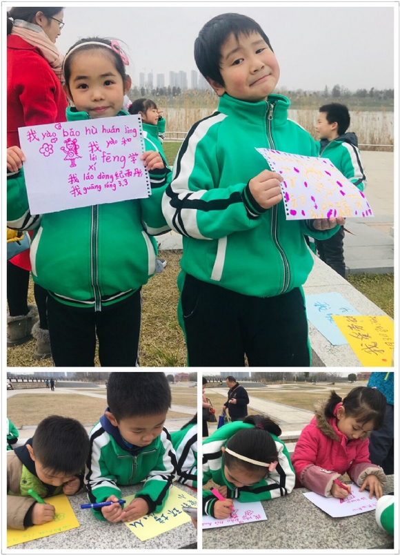 QQ图片20190429142155.jpg
