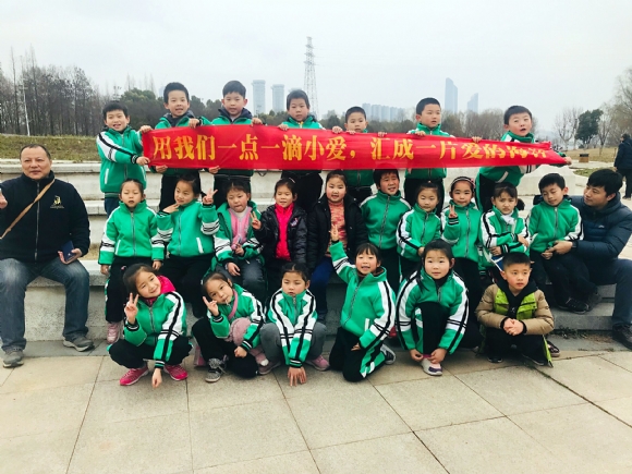 QQ图片20190429142252.jpg