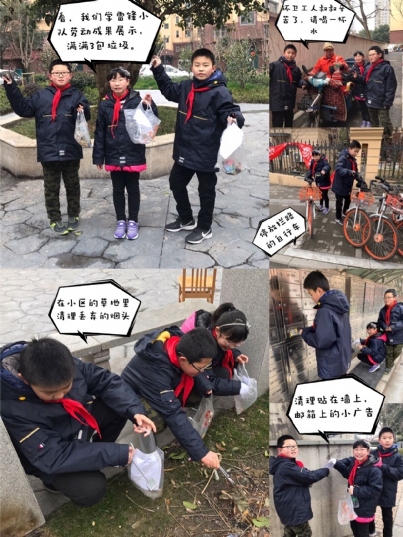 QQͼƬ20190429154113.jpg