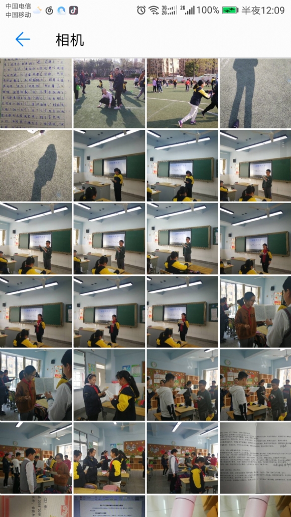 Screenshot_20190501-000942.png