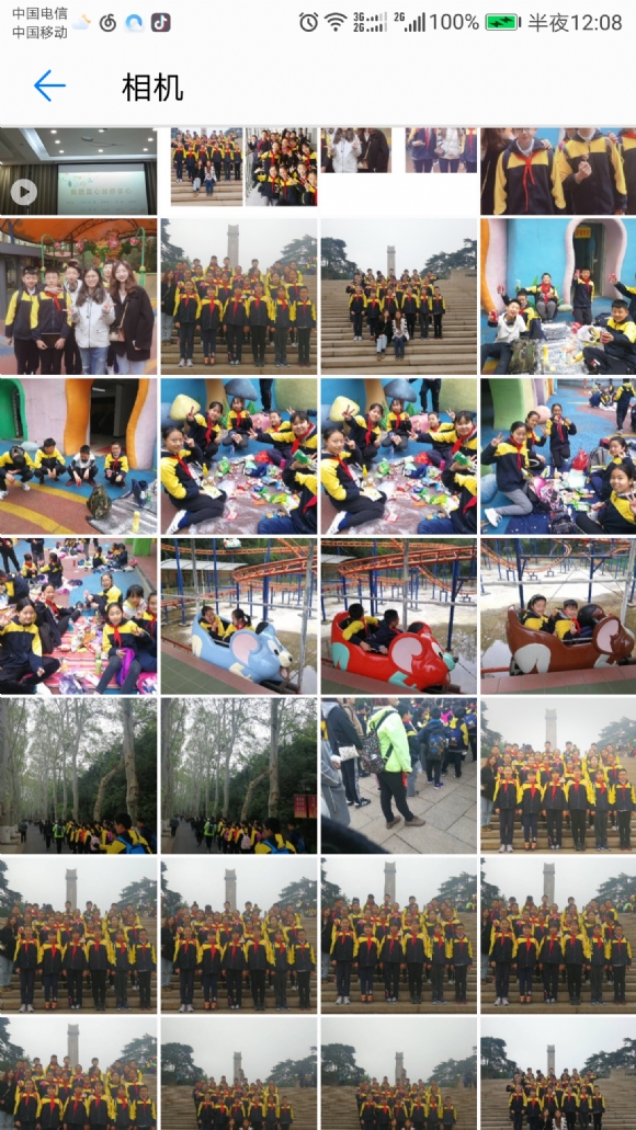 Screenshot_20190501-000854.png