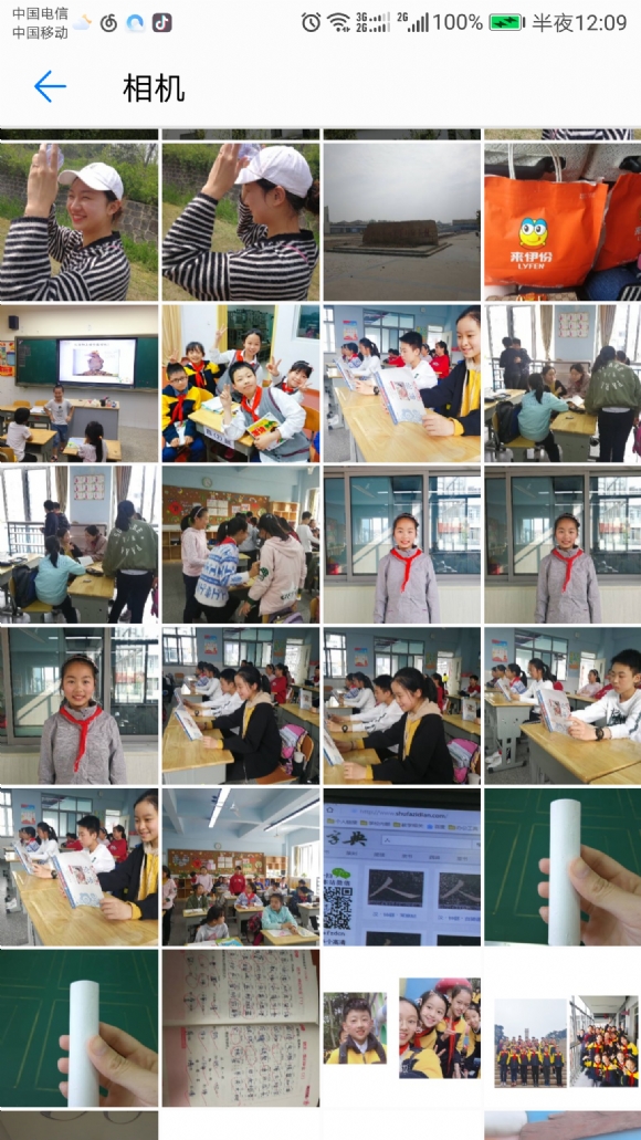 Screenshot_20190501-000903.png