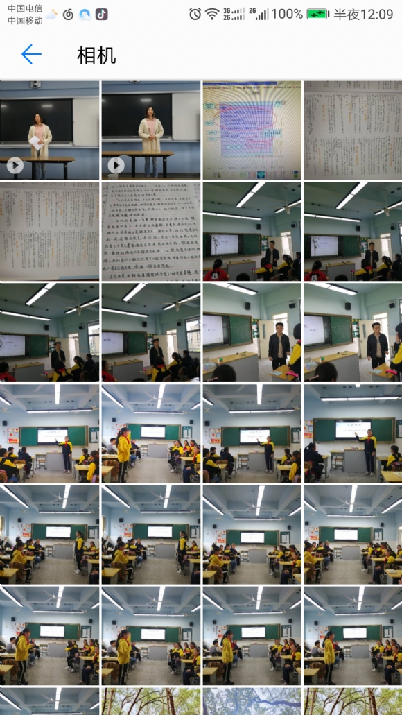Screenshot_20190501-000911.png