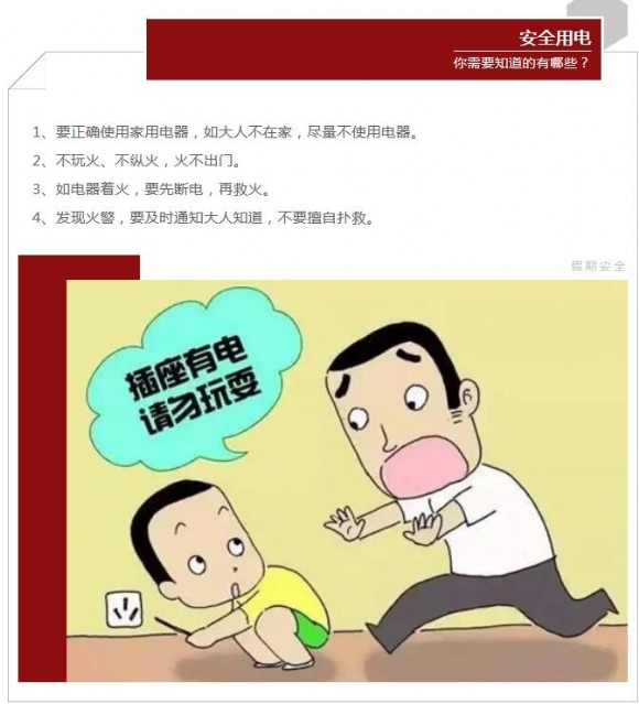 QQͼ20190501203729.jpg
