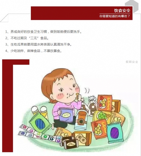 QQͼ20190501203706.jpg