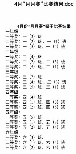 QQͼ20190502092158.jpg