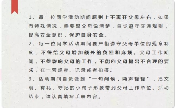 QQͼ20190501192044.jpg