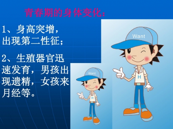QQͼ20190502142531.png