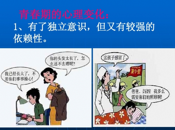 QQͼ20190502142541.png