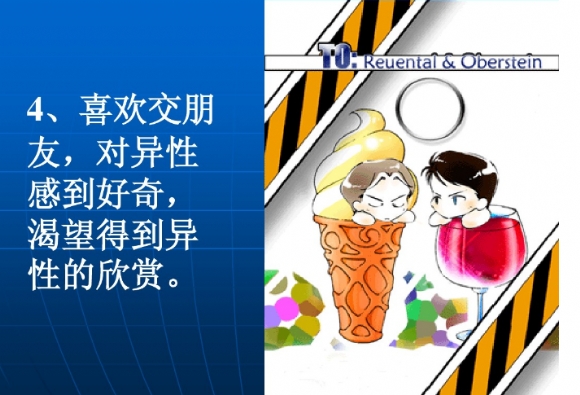 QQͼ20190502142619.png