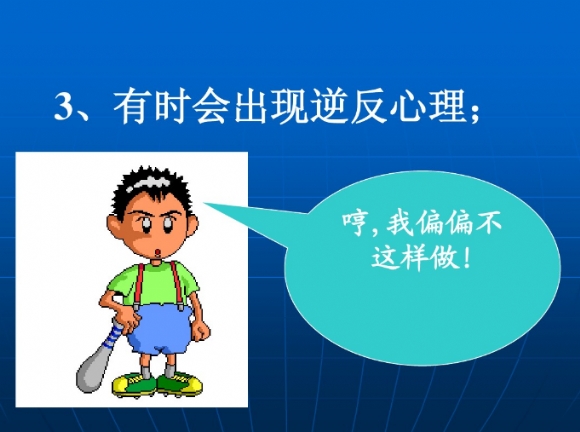 QQͼ20190502142610.png