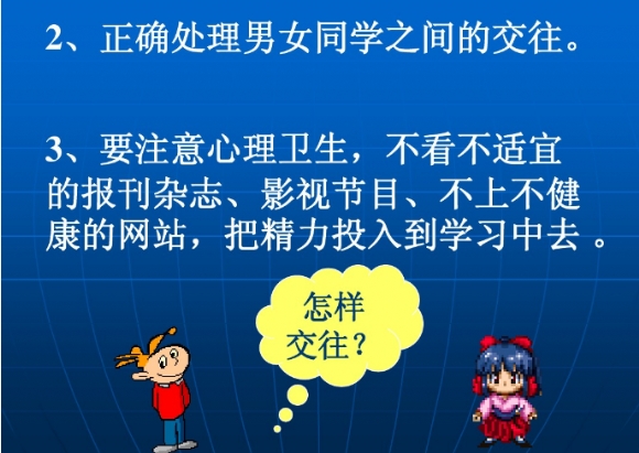 QQͼ20190502142700.png