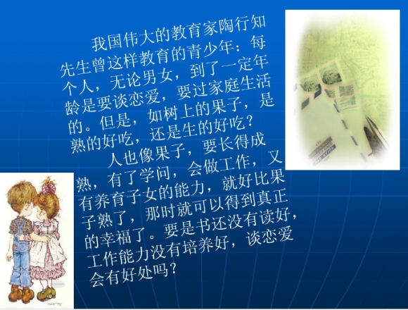 QQͼ20190502142710.png