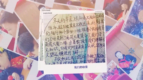 QQͼƬ20190502143834.png