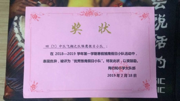 QQ图片20190502144104.jpg