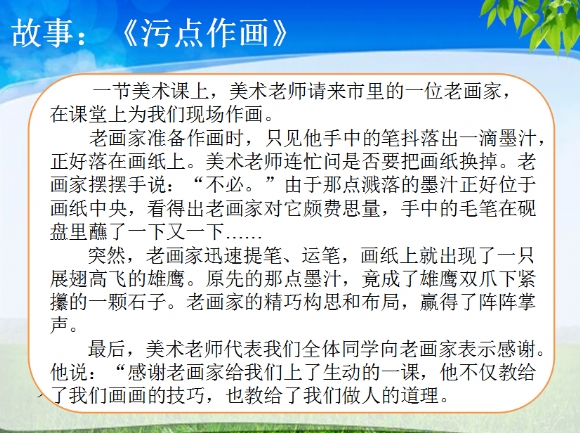 QQͼ20190502155526.png
