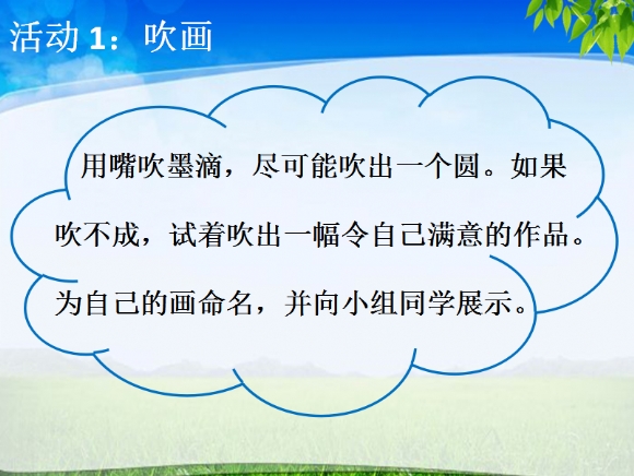 QQͼ20190502155535.png