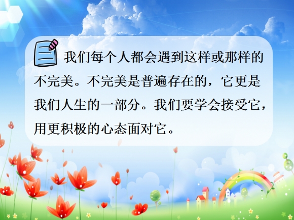 QQͼ20190502155602.png