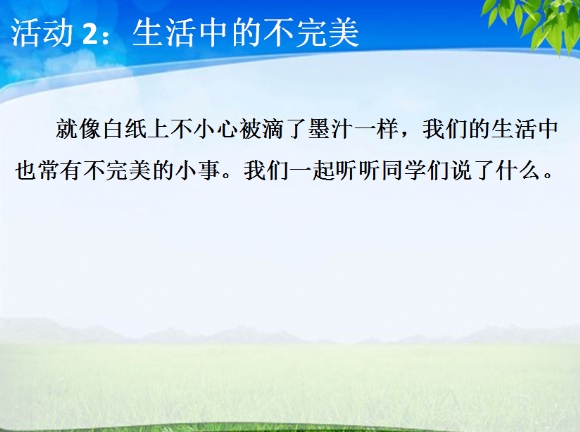 QQͼ20190502155554.png