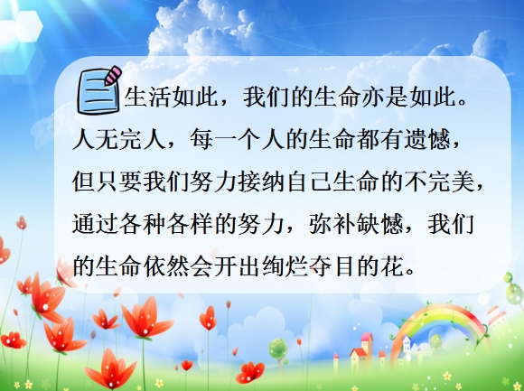 QQͼ20190502155623.png