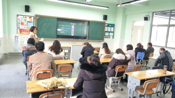 IMG20190123134201.jpg